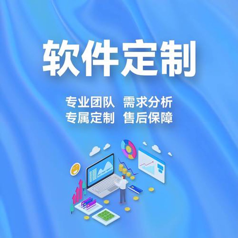 企业信息化：智慧引领未来
