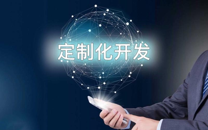 企业信息化选购指南：选择最适合的信息化工具